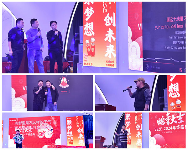 唱歌拼图2